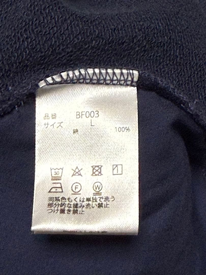 ジャケット・アウター BONKNOW FREAKS SWEAT TRUCKER JACKET NAVY