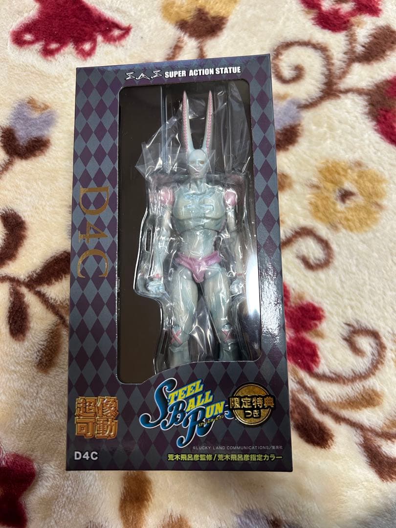 新品 WF限定 D4C 特典付き 超像可動 フィギュア 超像可動『ジョジョの奇妙な冒険 第7部 スティール・ボール・ラン