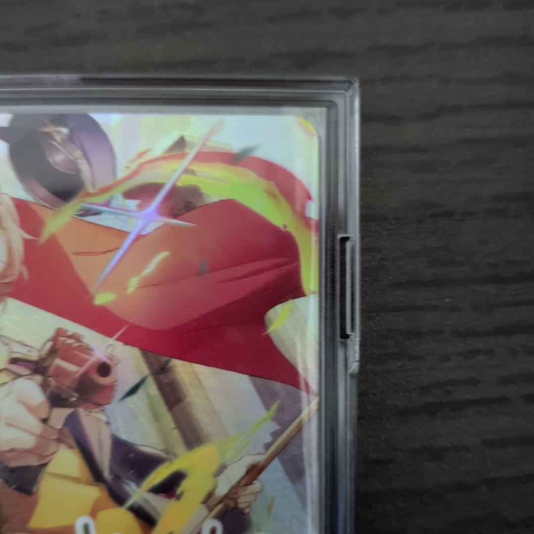 クロススターズ2弾　kinako 　LRPP