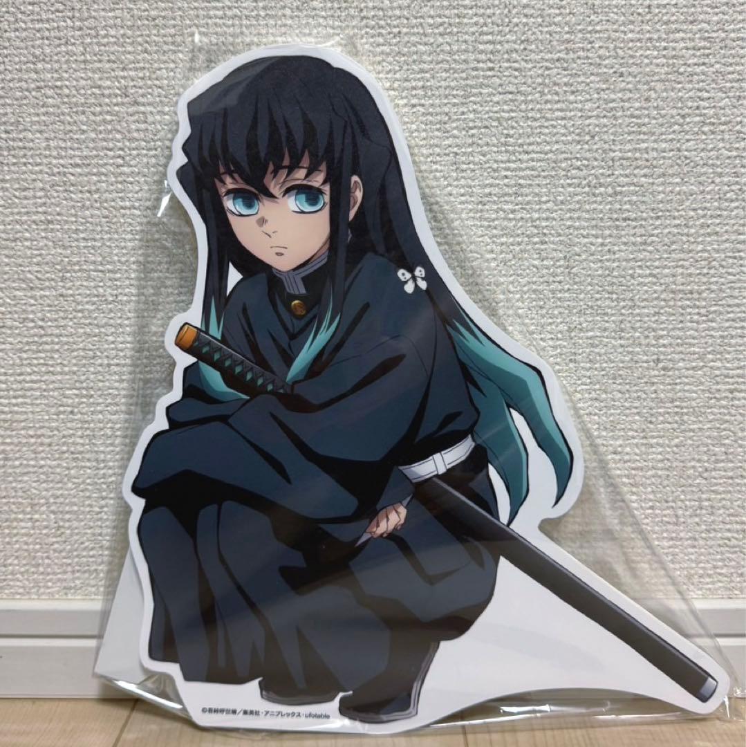 鬼滅 ufotableDINING HIROMA スタンディPOP 時透無一郎