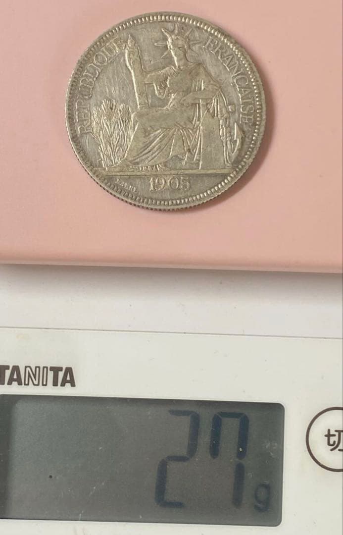 1 ピアストル大型銀貨】フランス領インドシナ 1905年 - メルカリ