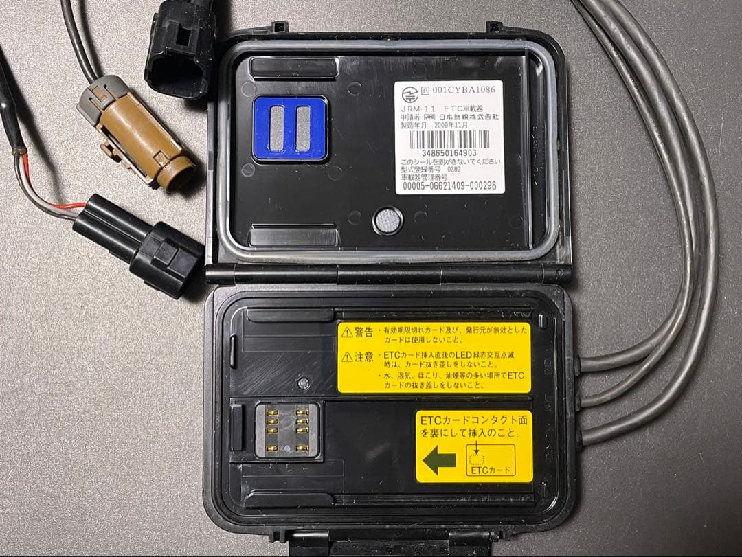 バイク用 ETC車載器 日本無線JRM-11 アンテナ分離型 - メルカリ