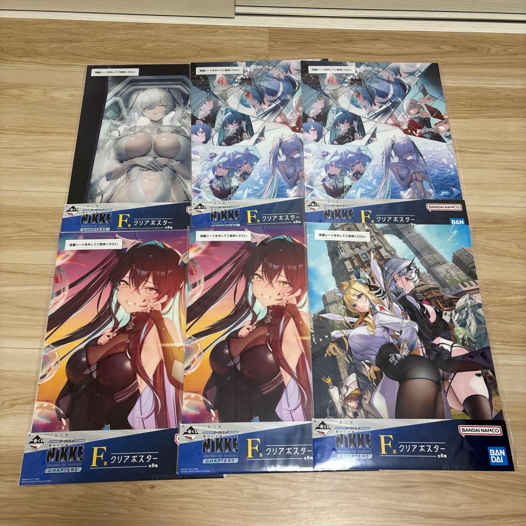 一番くじ 勝利の女神：NIKKE CHAPTER6 まとめ売り