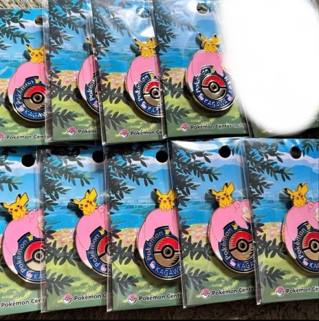 ポケモンセンターカガワ ロゴピンズ ピカチュウ ヤドン 10個 - メルカリ