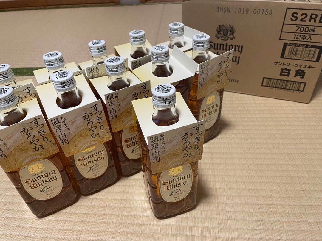 マルス シングルカスク駒ヶ岳 Cask No.2026 700ml