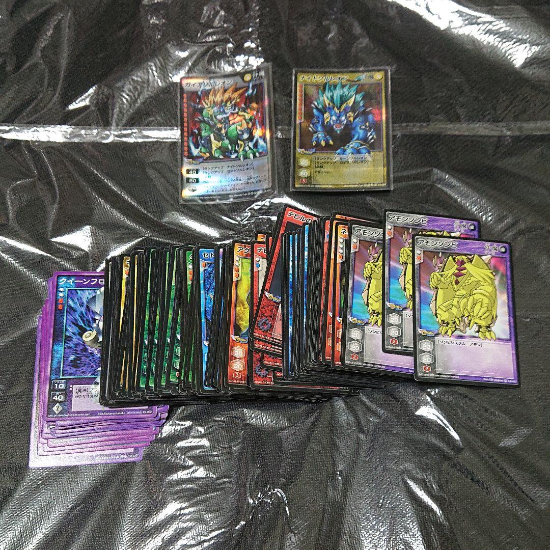 デビルチルドレンtcg カード ガイアソルレオン 女神転生 デビチル