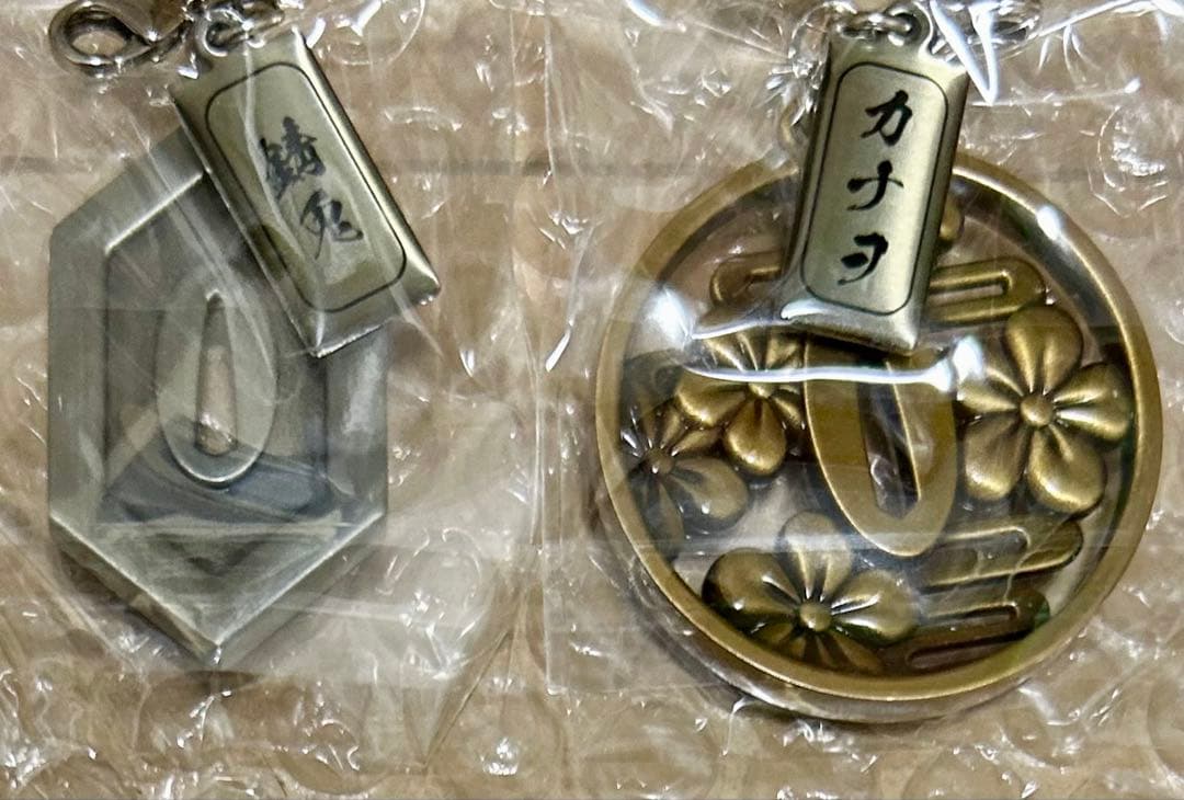 鬼滅の刃 鍔チャームコレクション 第一弾 第二弾 コンプリートセット 鬼