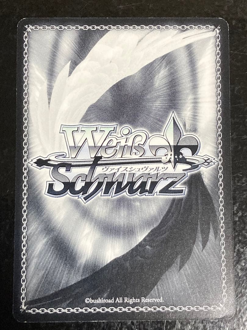 ヴァイス 艦これ 陽炎型駆逐艦9番艦 天津風 SSP SP サイン