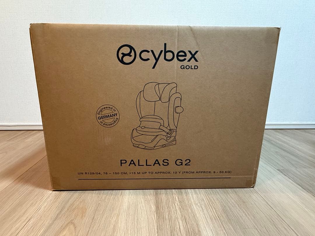 【新品】サイベックス パラス G2 ストーングレープラス