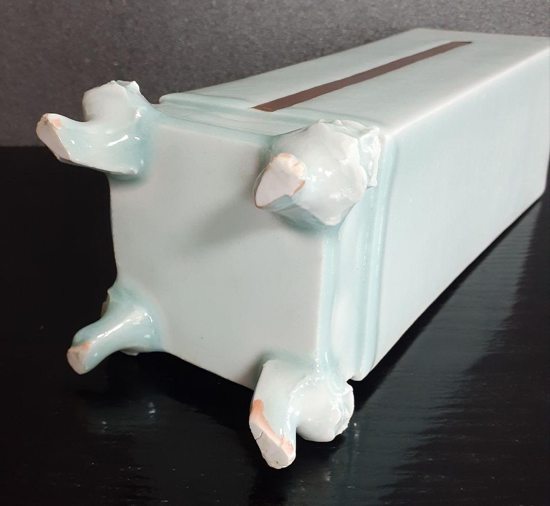 京焼 清水焼 名工 【吉川充】造 青白磁 獣足 花入れ 花器 共箱