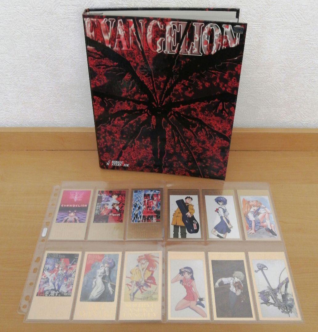 その人を待って ベアトリス PSA10 ヴァイス トレーディングカード