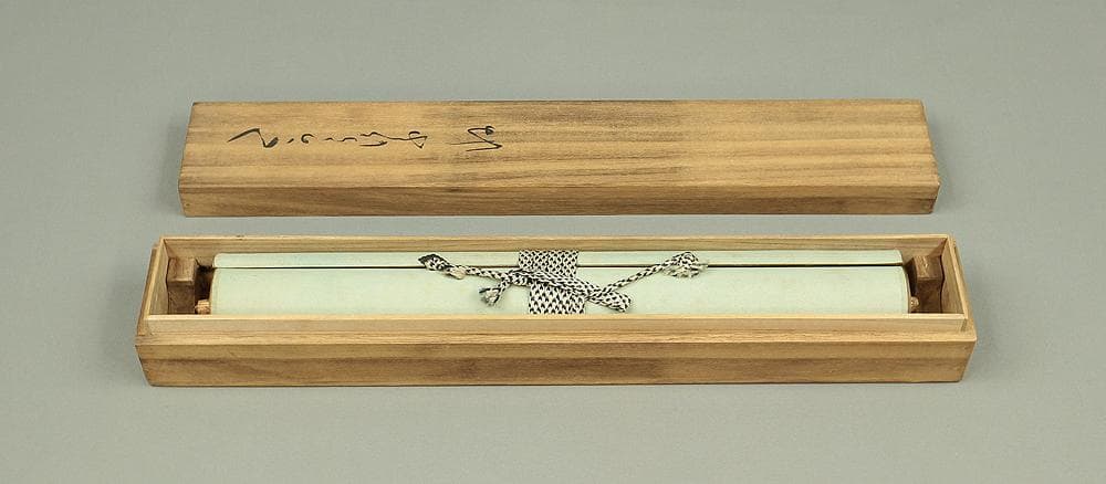 吉川霊華 明治8-昭和4 東京 日本画家 掛軸 肉筆 紙本 宝船 共箱