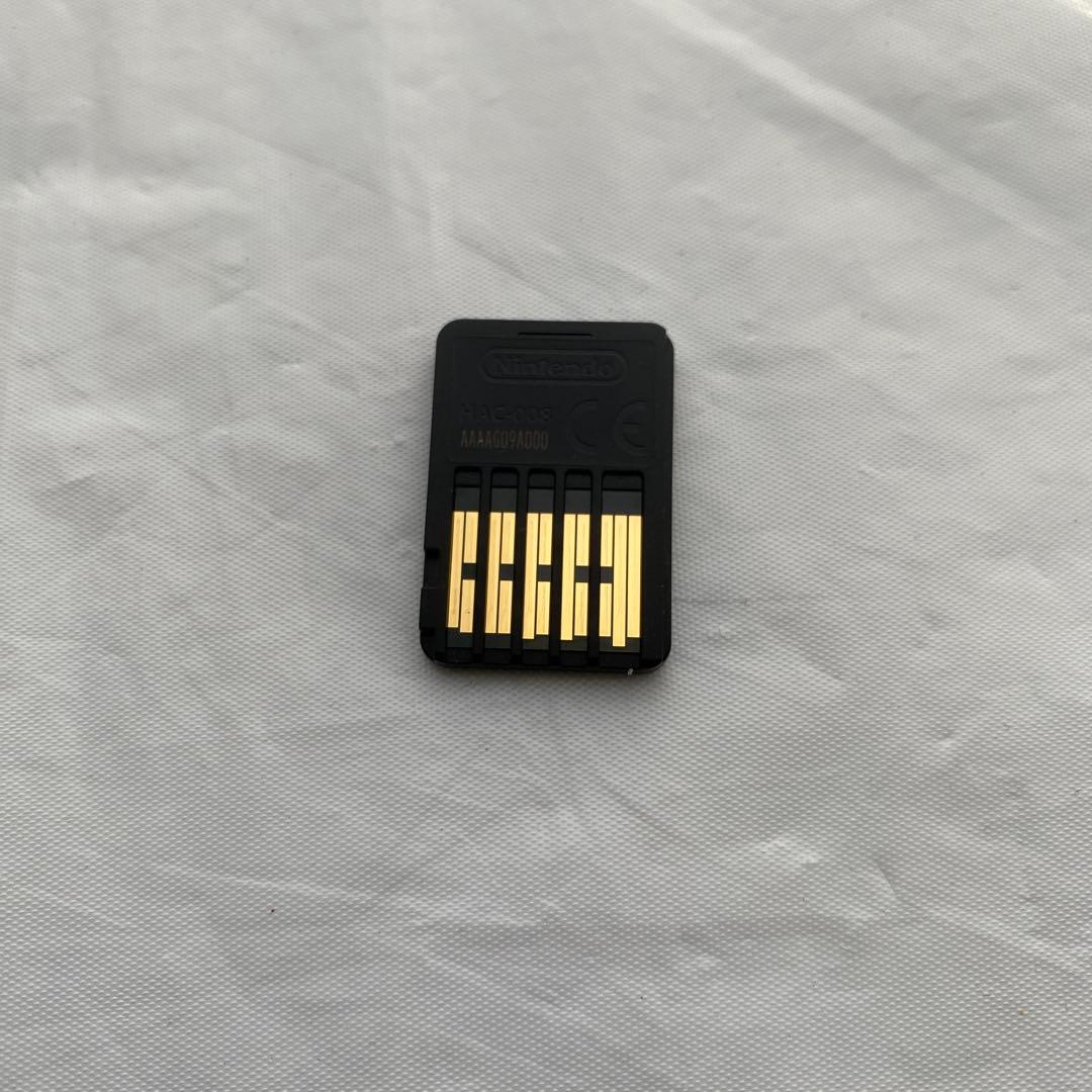 ゼルダの伝説ブレスオブザワイルド＋エキスパンションパス