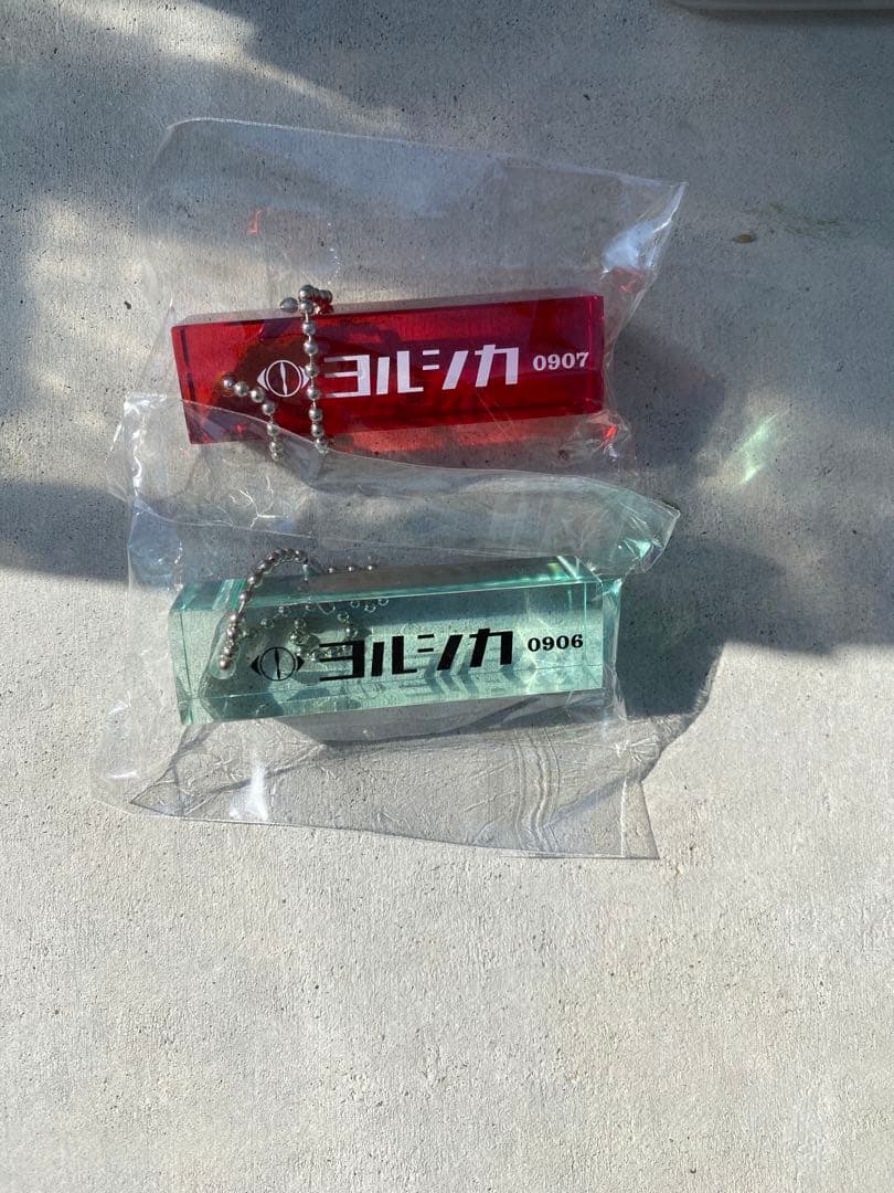 ヨルシカ 盗作 再演 会場限定 ガチャ ルームキーホルダー 9/6 神戸 4 9