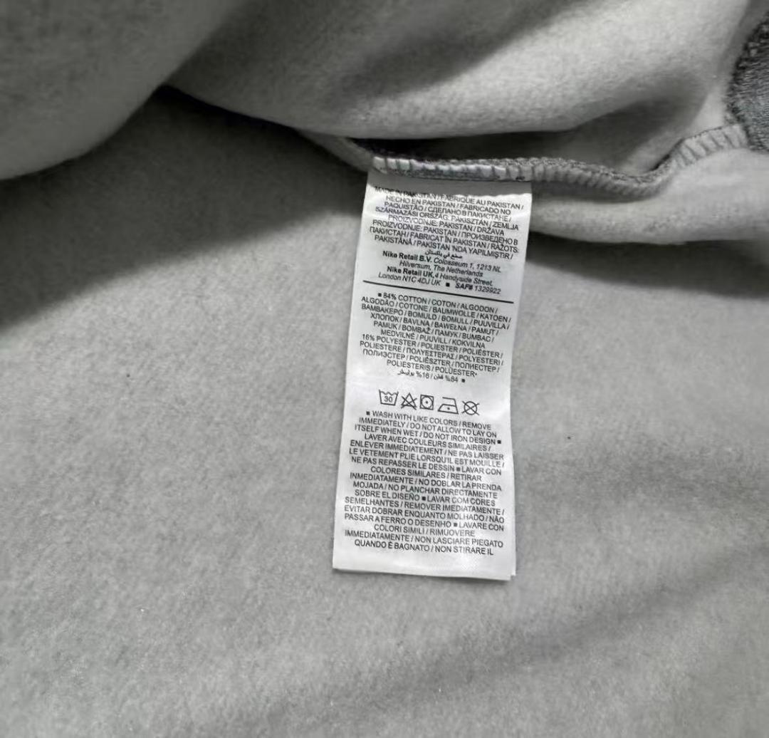 Nike Air Max グレー ジップアップパーカー