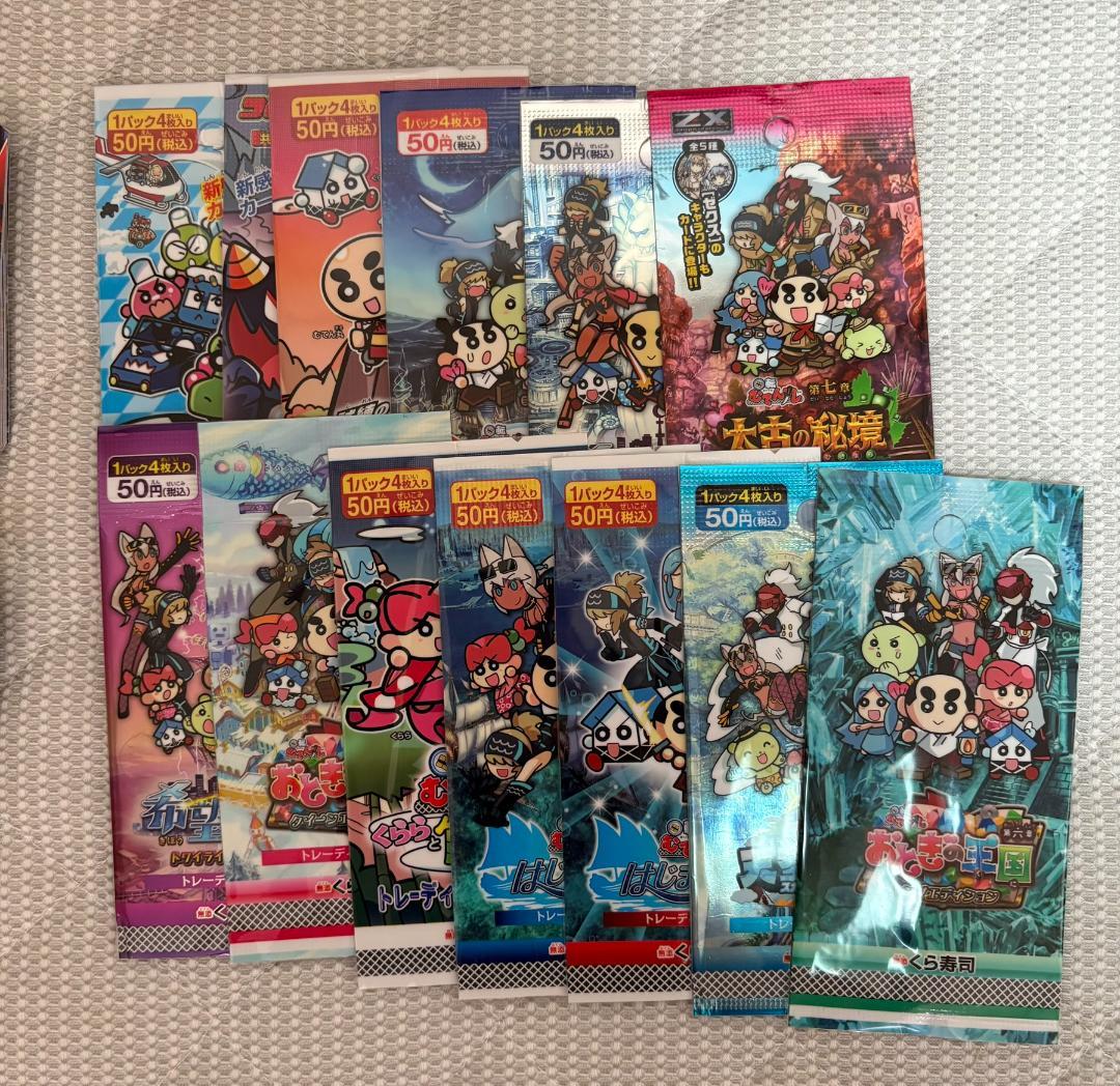 むてん丸カード　1000枚超（弾248種、章352種、Z/X42種）＋大百科