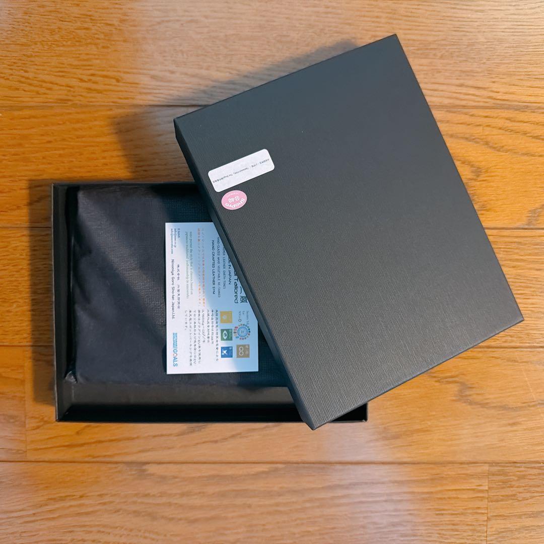 BANANAFISH バナナフィッシュ ブックカバー 三越コラボ バナステ