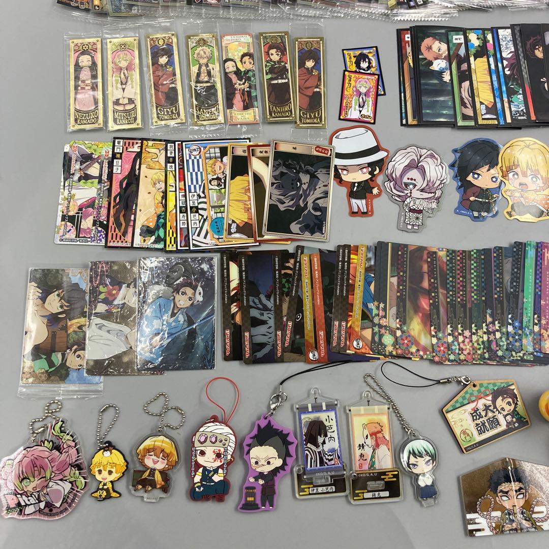 ★鬼滅の刃　まとめ売り　300点以上
