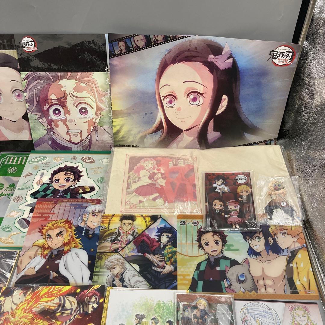 ★鬼滅の刃　まとめ売り　300点以上