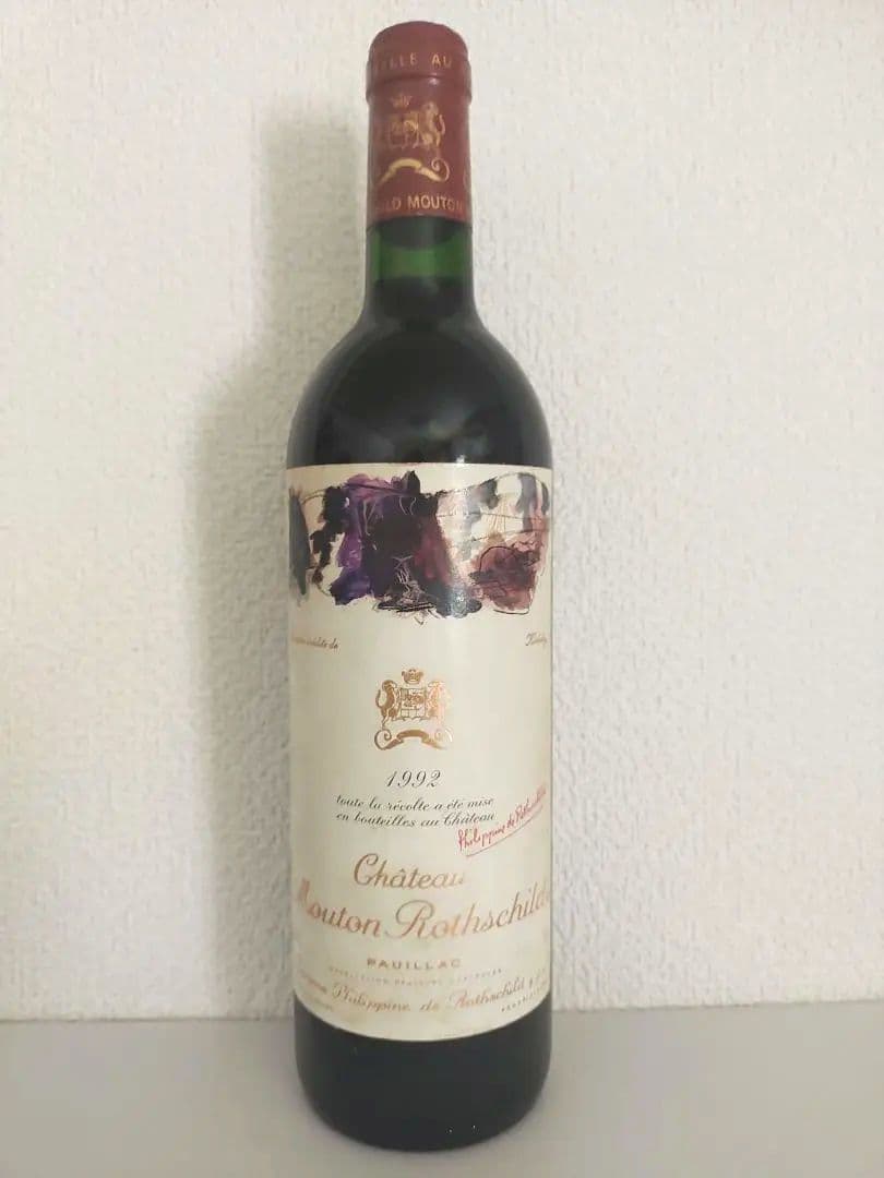 未開栓☆シャトームートンロートシルト1992 750ml