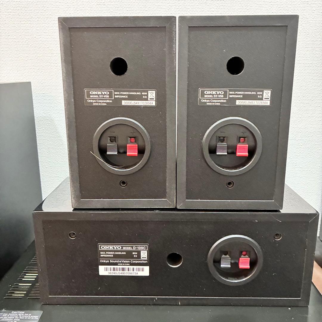 ONKYOホームシアターシステムBASE-V50 センタースピーカー 3.1ch