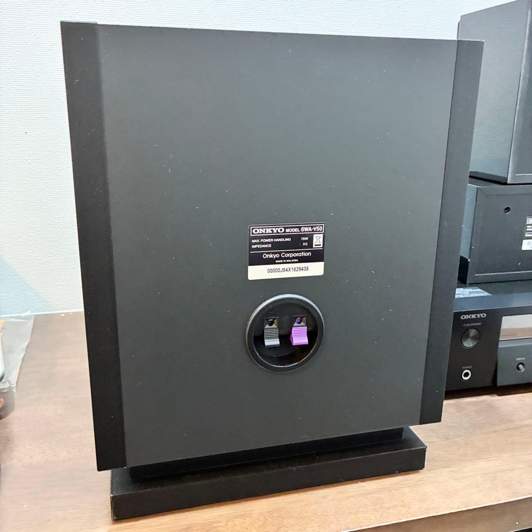 ONKYOホームシアターシステムBASE-V50 センタースピーカー 3.1ch