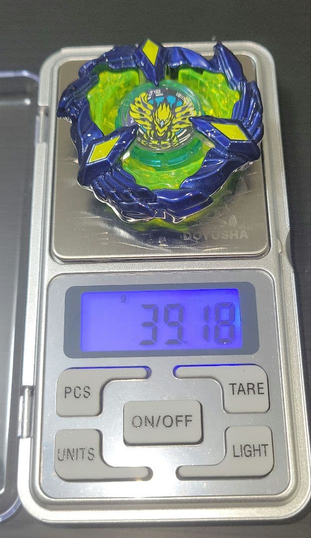 ベイブレードX超重量級39.1gフェニックスウイングネイビー