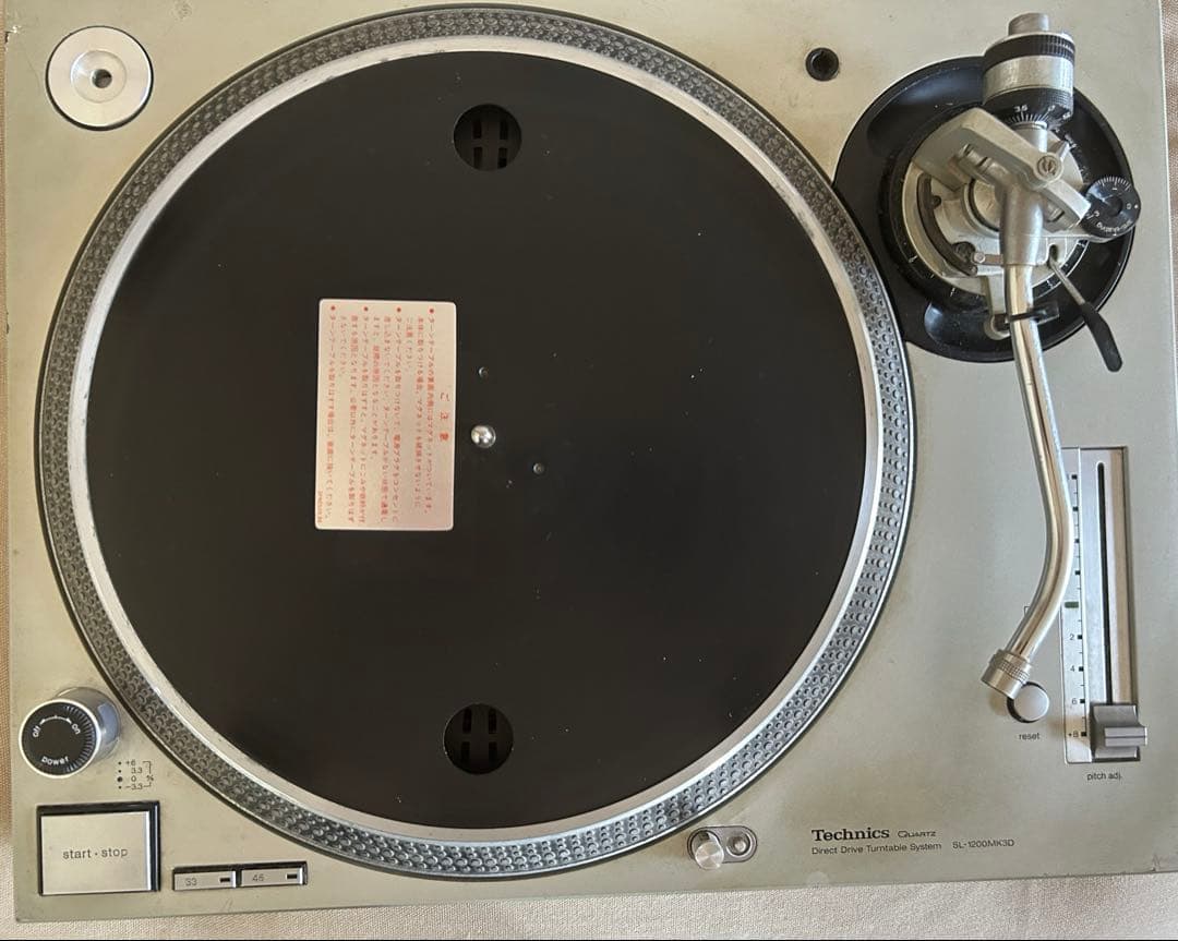テクニクス ターンテーブル SL1200 MK3D technics ギャラリー・スペック｜DJターンテーブル SL-1200MK7｜Hi-Fi