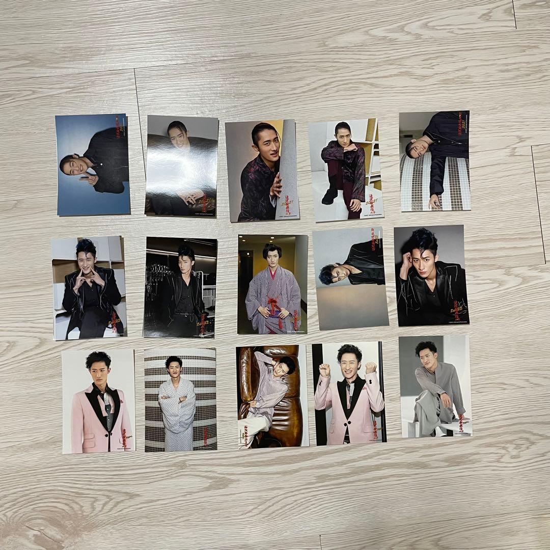 Man 岩本照 公式写真 他110枚セット