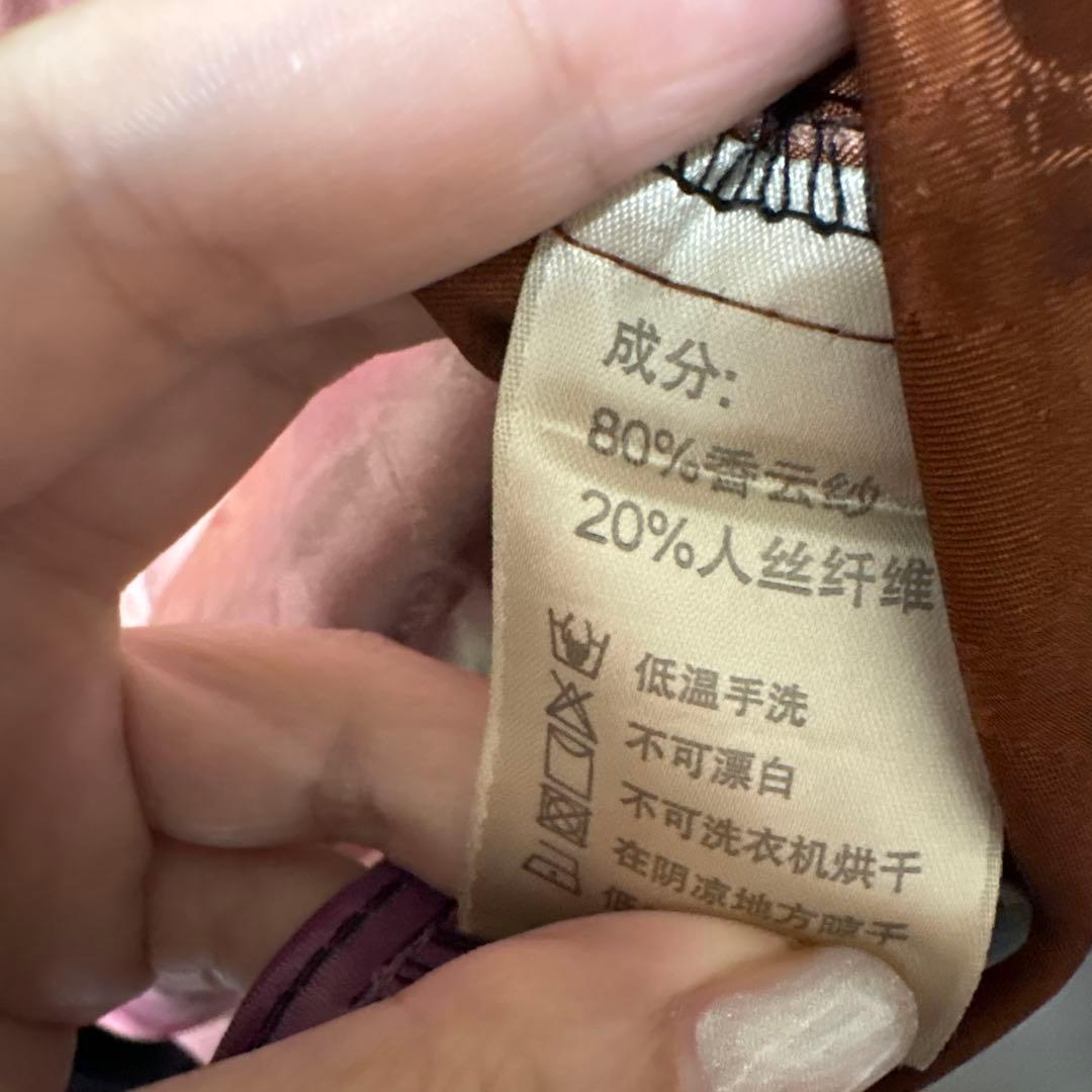 【桃色ワカメページ】ジャカード シルク チャイナドレス ロングワンピース