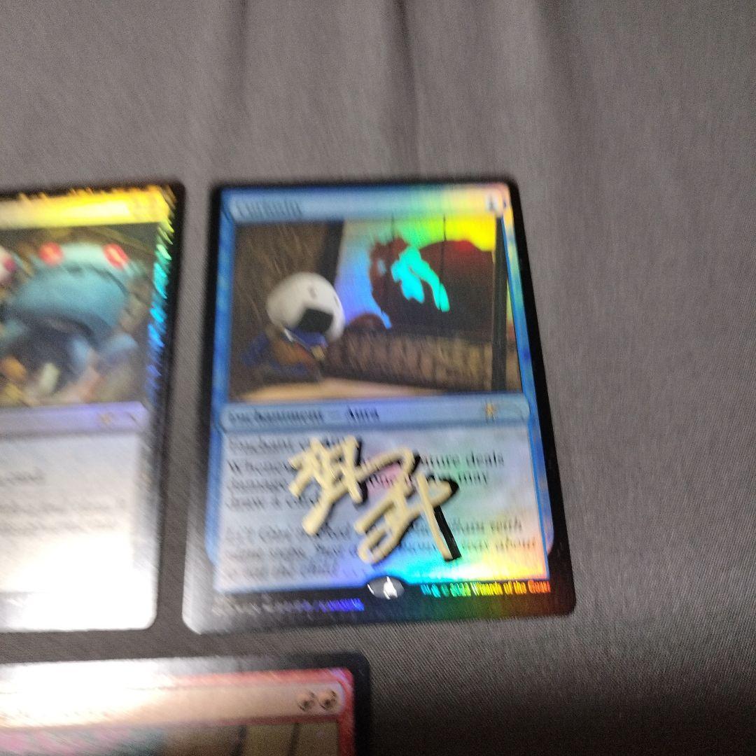 MTG Li'l Giri Saves the Day サイン入り かわすみ