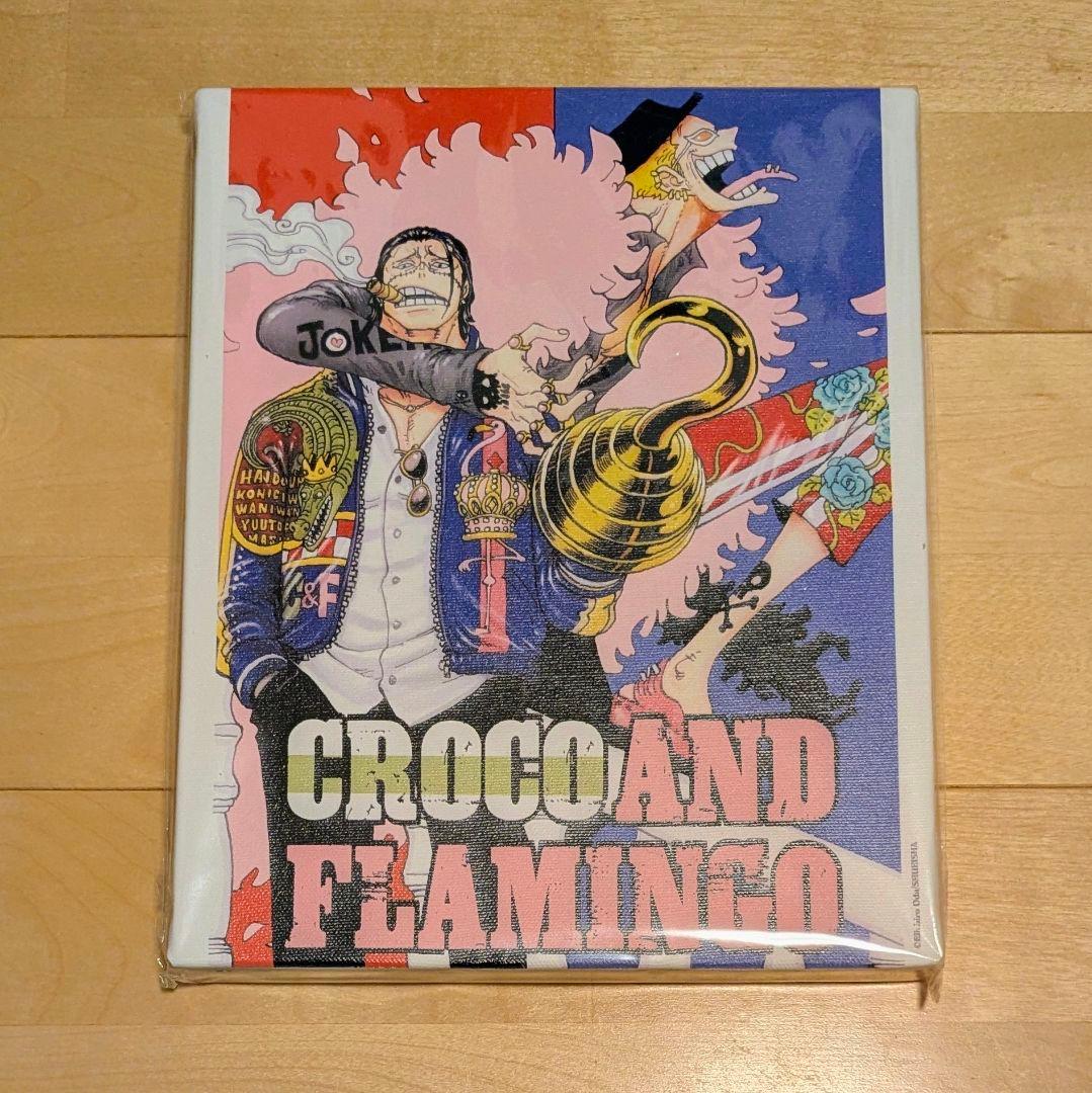 ワンピース クロコダイル ドフラミンゴ フルカラーアートボード