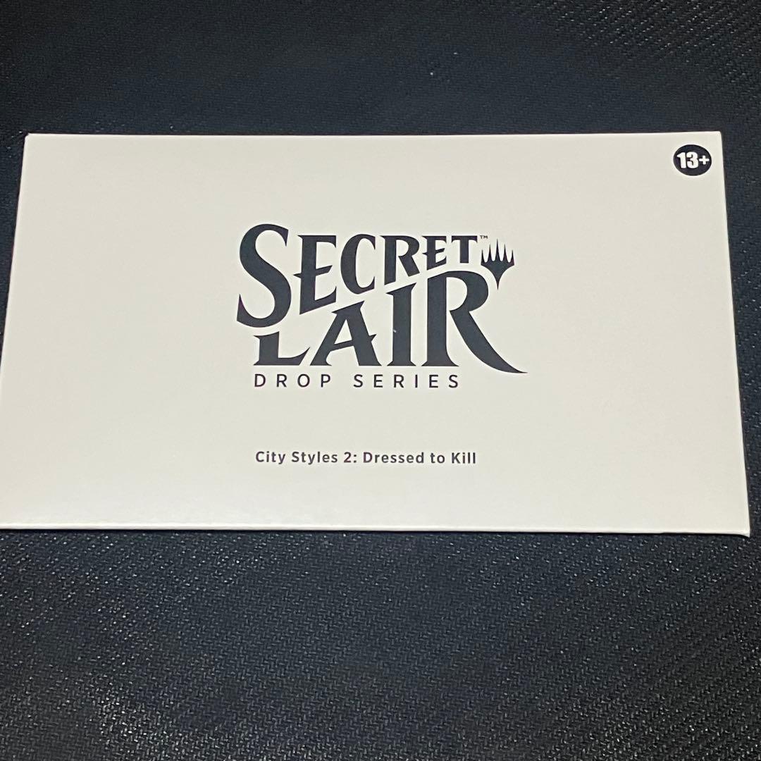 MTG City Styles 2: Dressed to Kill １箱