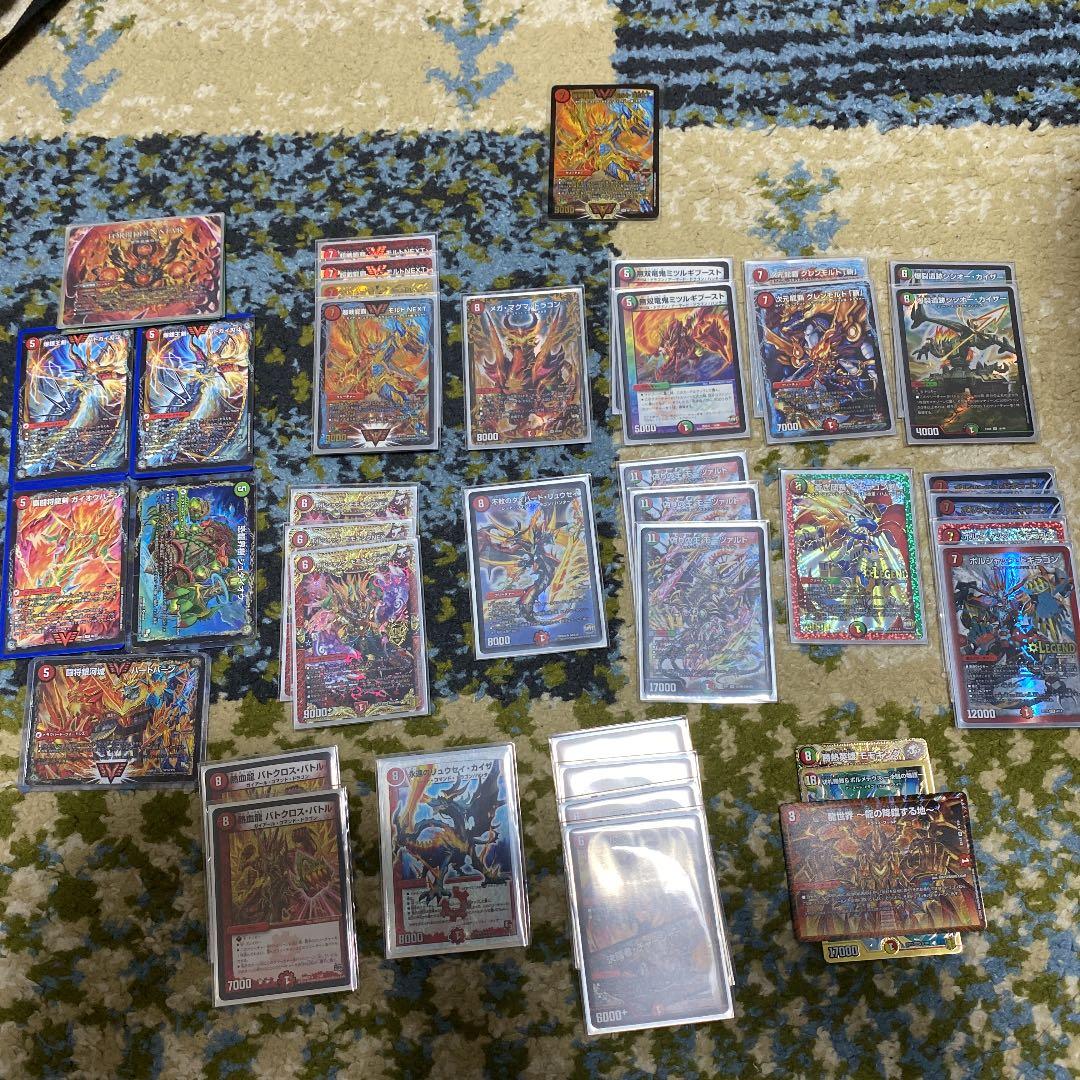 デュエマ コレクション モルネクデッキパーツ