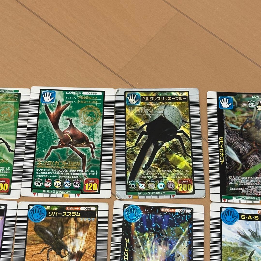 甲虫王者 ムシキング カード セット まとめ売り - メルカリ