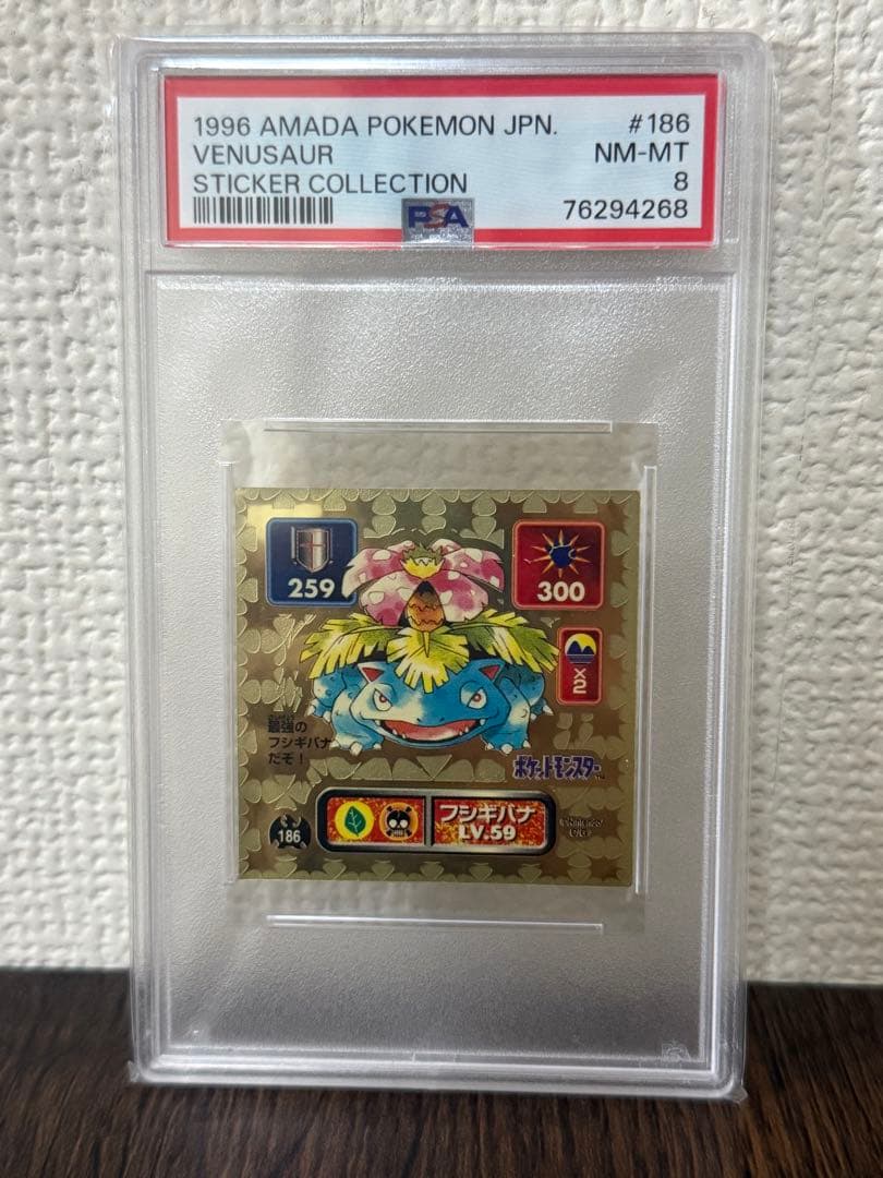 卍丸様 リクエスト 6点 まとめ商品 まとめ売り