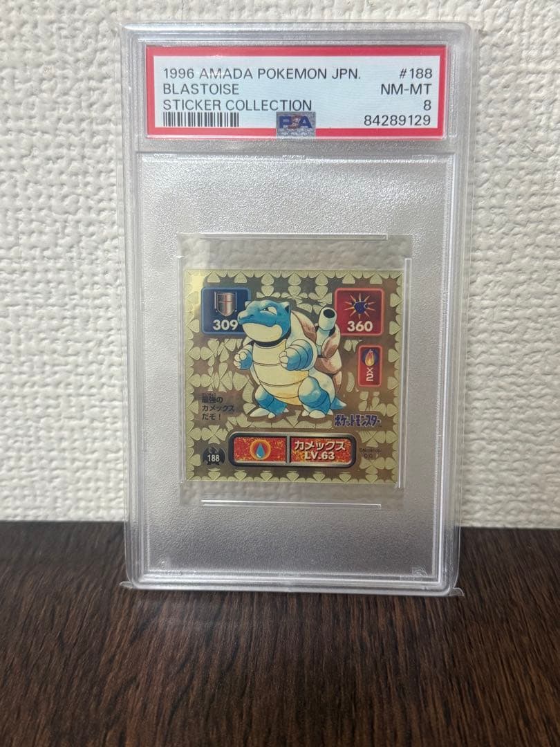 卍丸様 リクエスト 6点 まとめ商品 まとめ売り