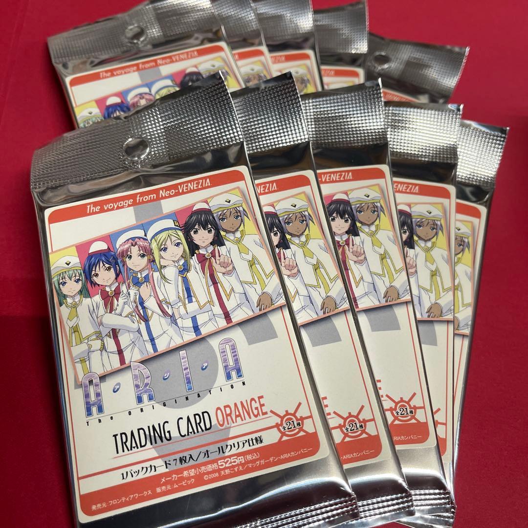 未開封】貴重　ＡＲＩＡ the ORIGINATION　トレカ　ORANGE