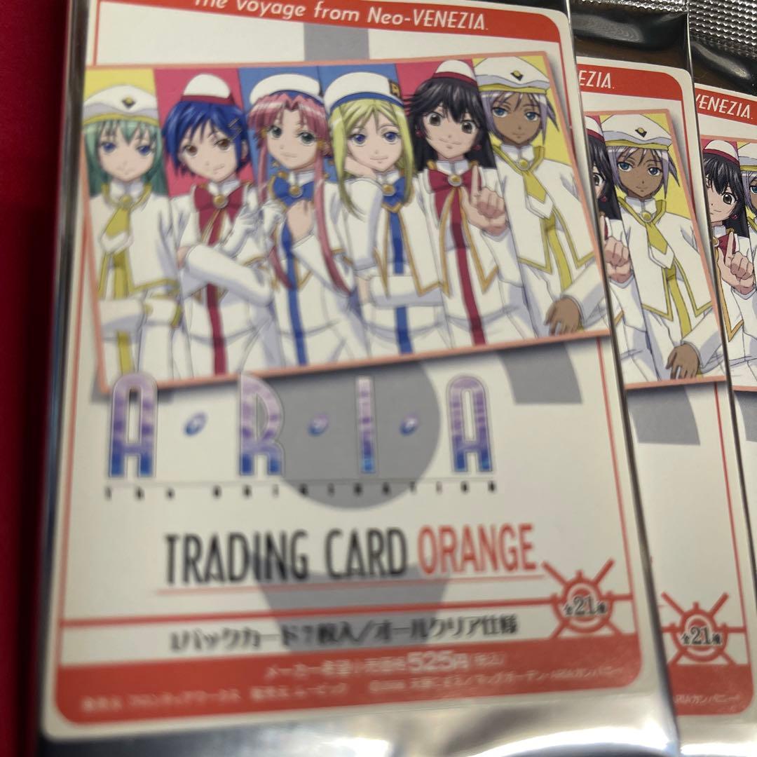 未開封】貴重　ＡＲＩＡ the ORIGINATION　トレカ　ORANGE