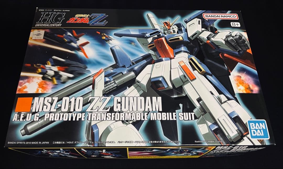 HG ガンプラまとめ売り 5点セット