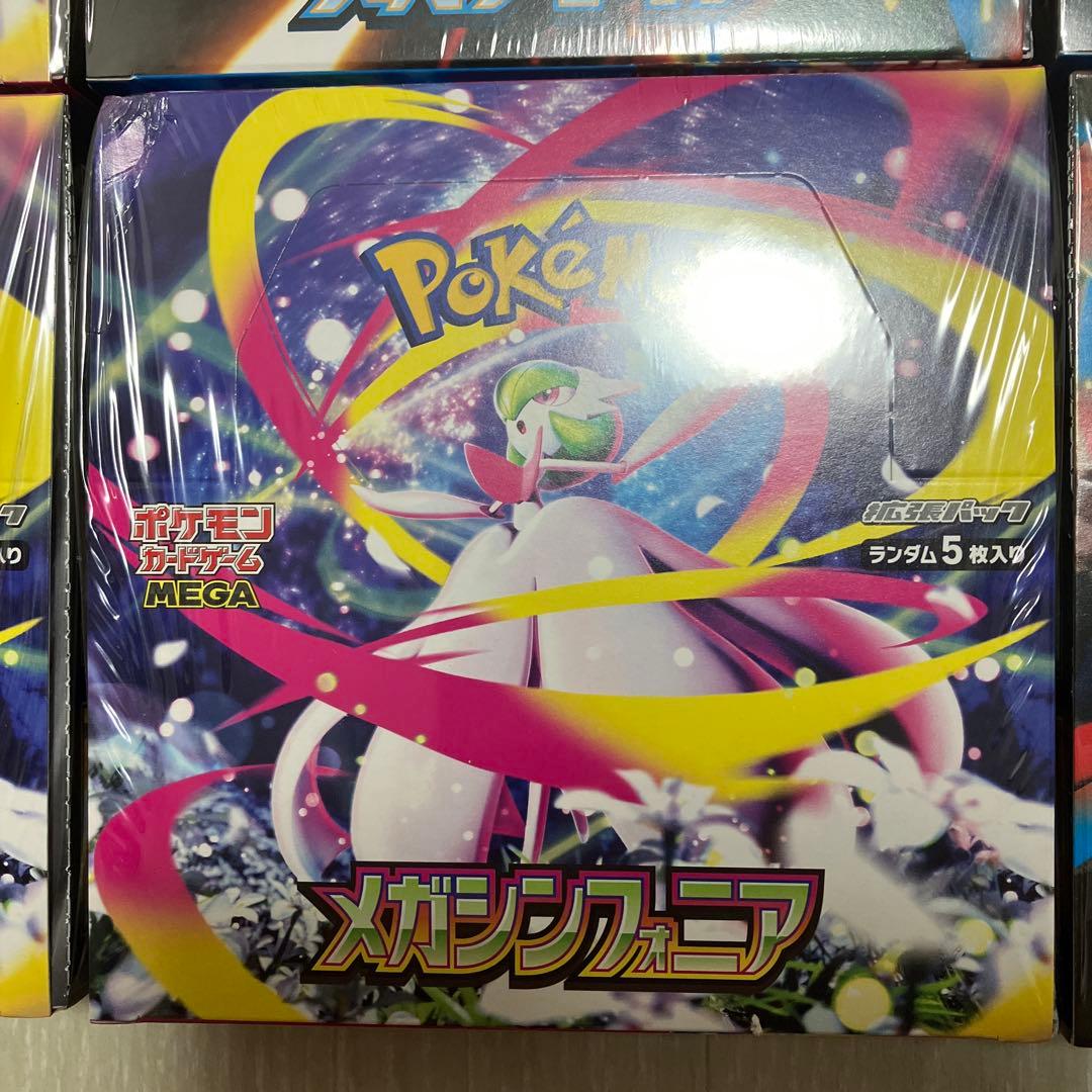 【新品・シュリンクつき・正規店購入品】メガブレイブ　メガシンフォニア　各4BOX