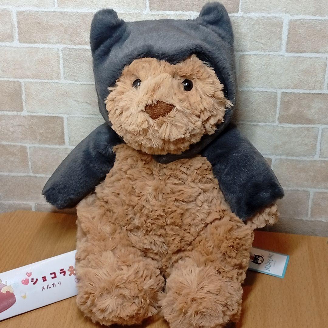  Bartholomew Bear bat　熊　くま　コウモリ