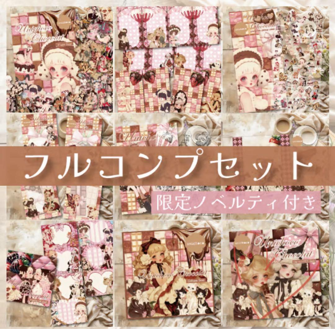 fantastic♡大好き様♡ありがとうございます♡