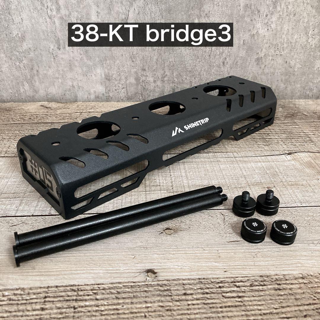 38kt 38explore タクティカル スケートボードテーブル 38灯