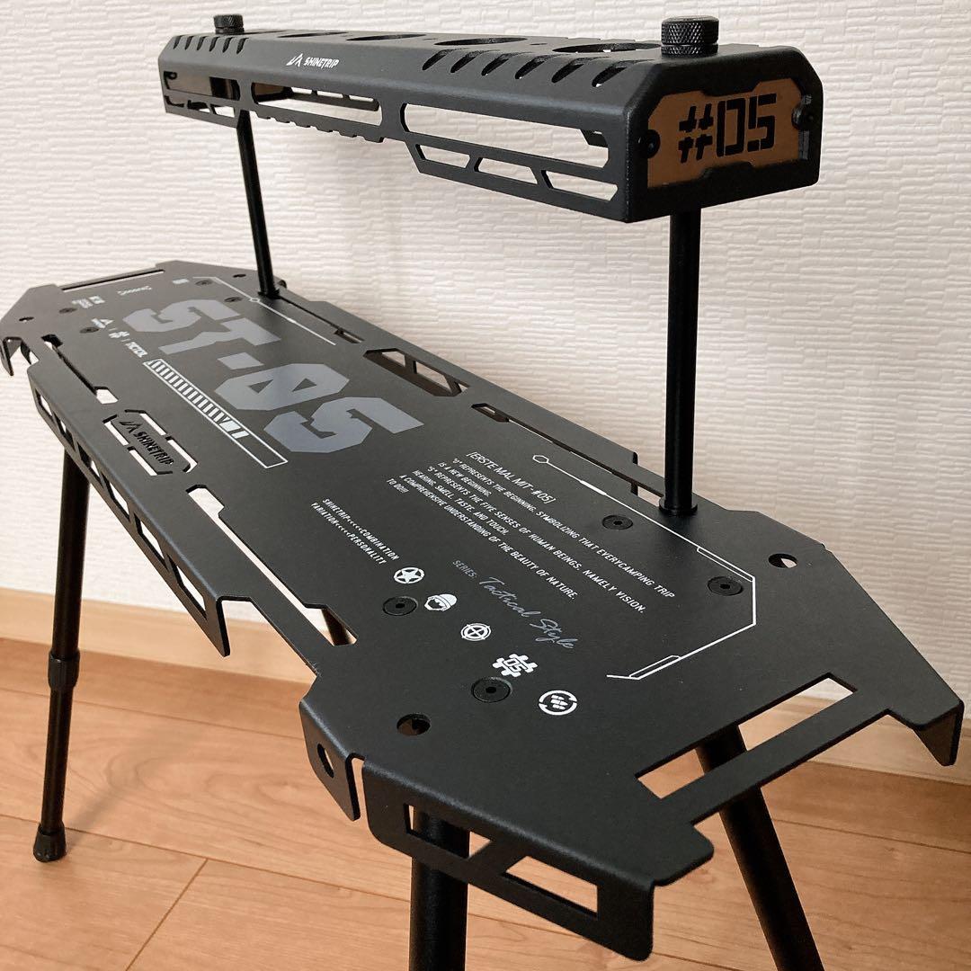 38kt 38explore タクティカル スケートボードテーブル 38灯