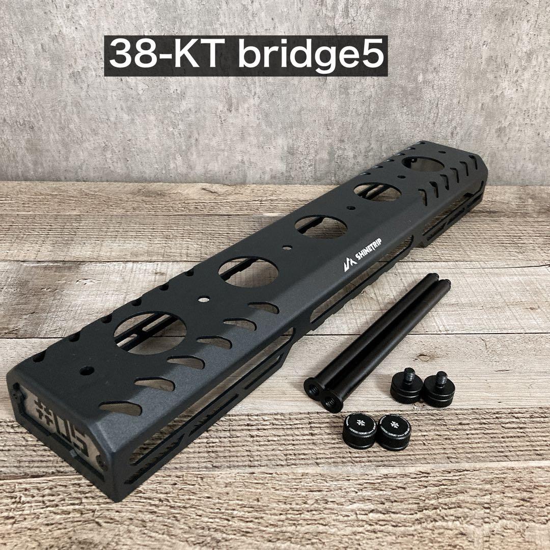 38kt 38explore タクティカル スケートボードテーブル 38灯