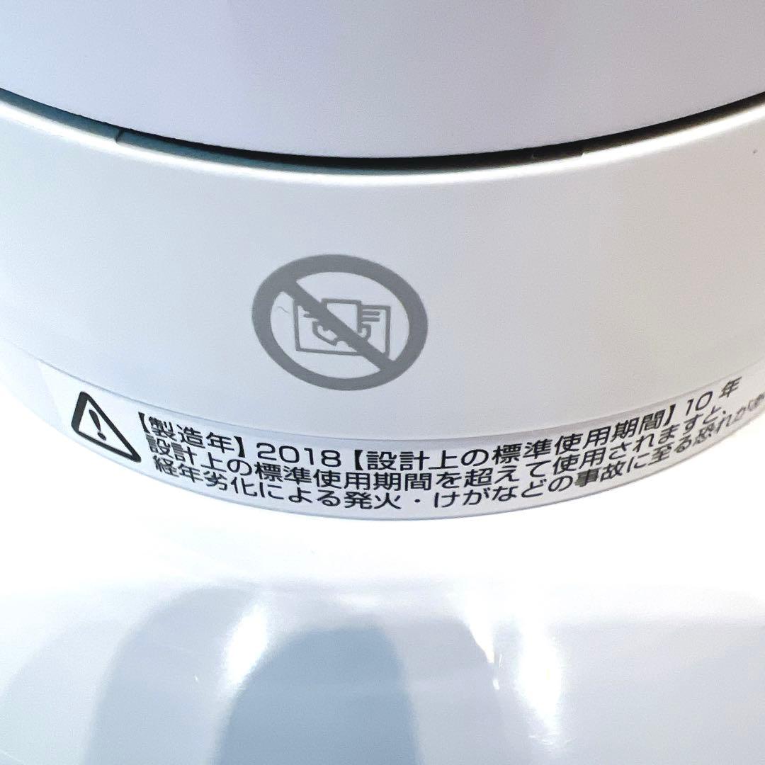 【極美品】dyson ダイソン AM09 Hot + Cool冷房 暖房 扇風機