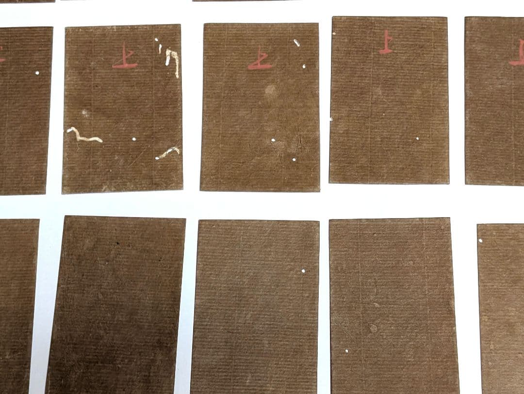 唐詩選五言絶句 骨董品 アンティーク