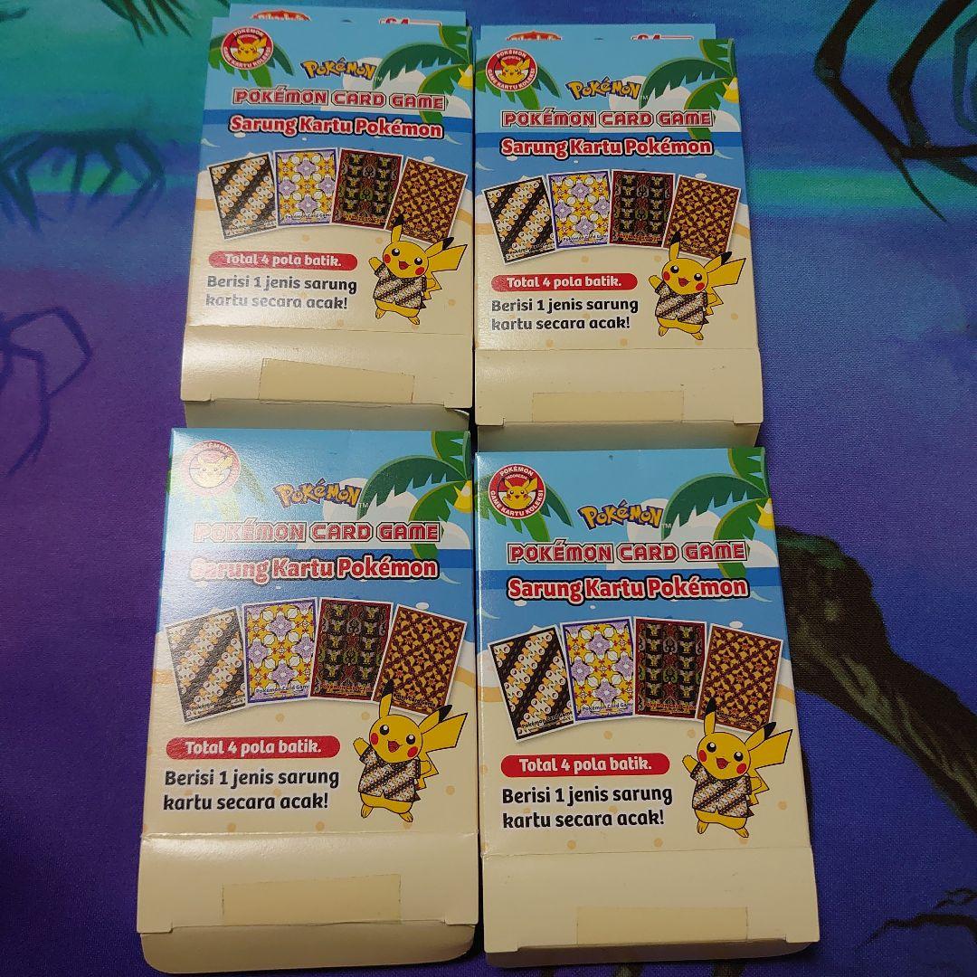ポケモンカードゲーム インドネシア スリーブ 4種セット