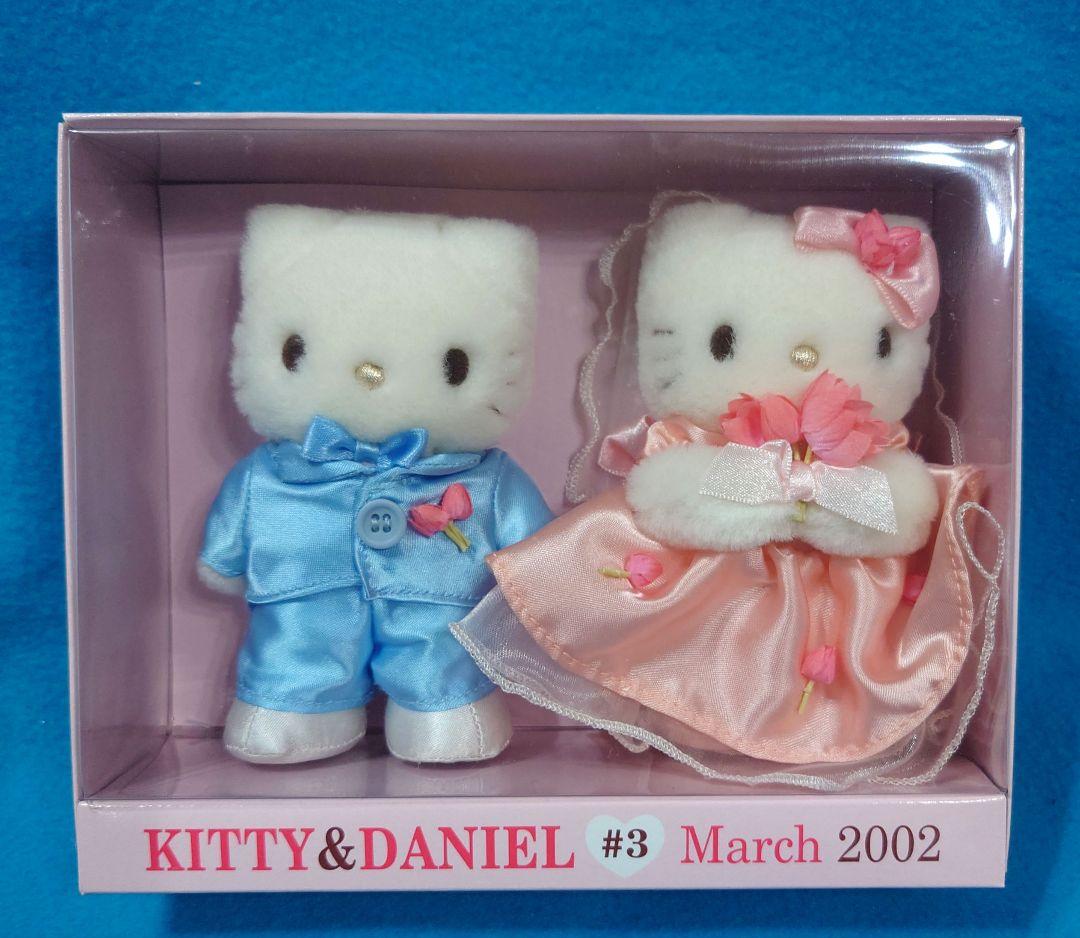 激レア☆vivitix限定☆キティ＆ダニエル☆マンスリーマスコット2002